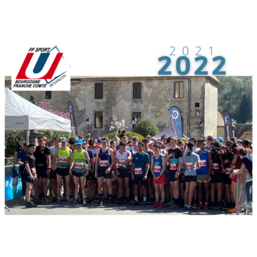 | Besançon – samedi 16/04 – Championnat de France Universitaire de trail |
